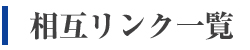 vX[X@匚@Y