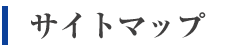 悭邲